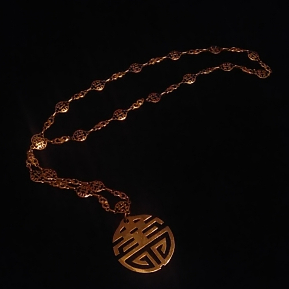 Gold Necklace
